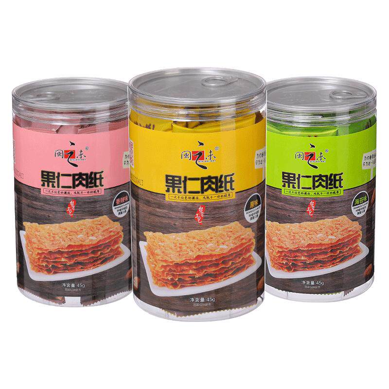 厦门特产猪肉脯果仁薄脆纸脆片肉