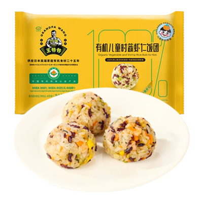 九洲丰园冷冻240g有机虾仁饭团