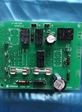 议价TERASAKI ESM-101C，议价