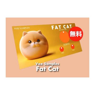 2026新版Fat Cat Saturation插件电子管失真饱和人声效果器PC/Mac