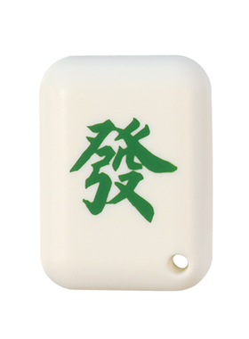 麻将发财美工刀冰箱贴拆快递刀