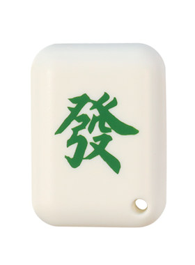 麻将发财美工刀冰箱贴拆快递刀