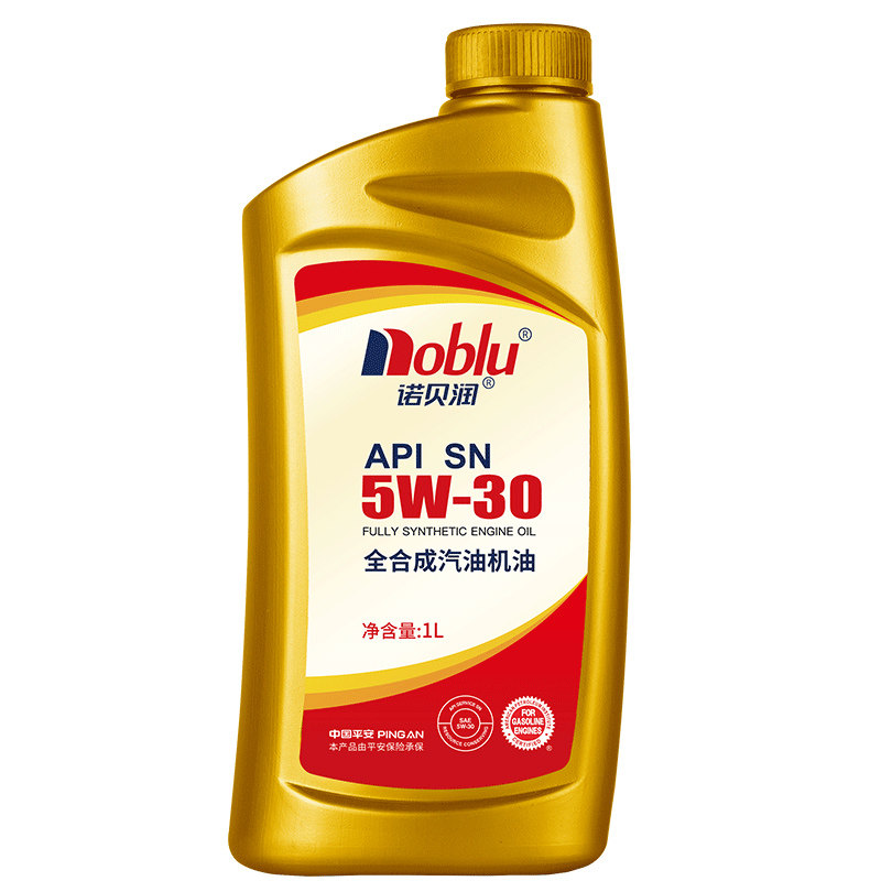 诺贝润全合成机油SN级5W30保养汽车发动机机油旗舰店官方正品1L