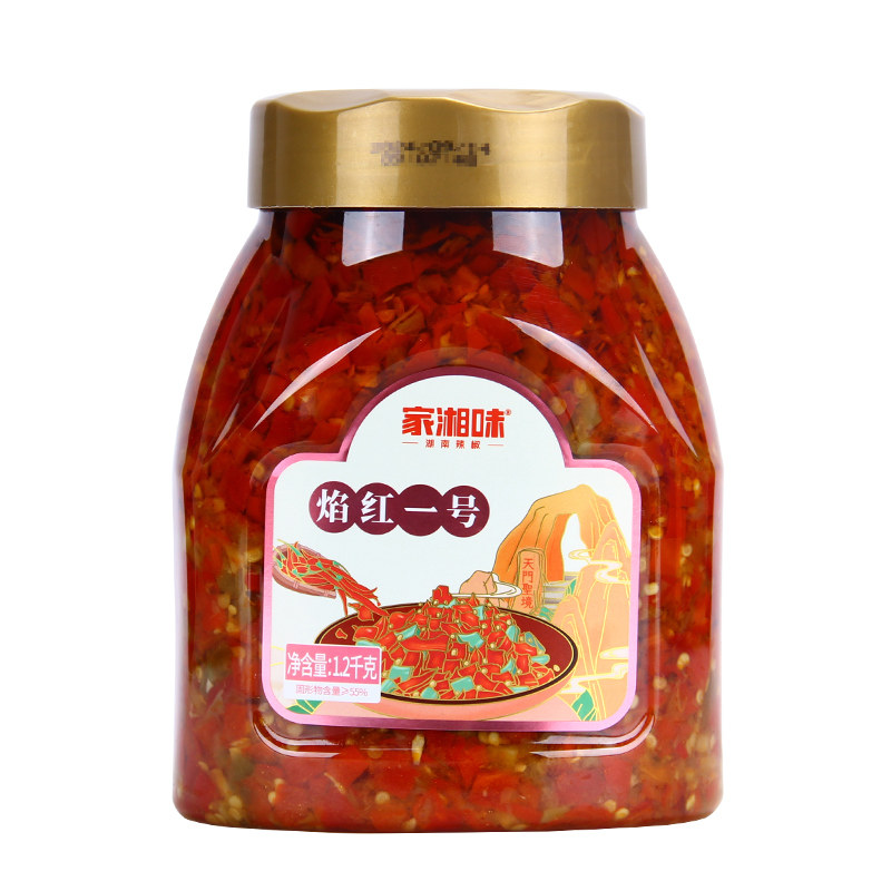 家湘味湖南剁辣椒焰红一号金椒一号猛辣商用蒸鱼头黄辣椒酱灯笼椒