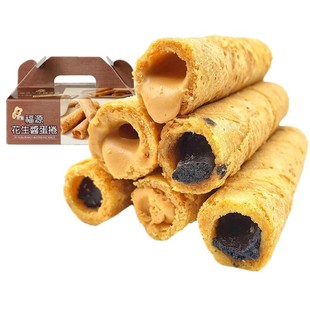 张子萱推荐同款台湾新竹特产网红福源花生酱蛋卷芝麻手工夹心蛋卷