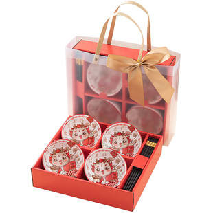 元旦节活动实用随手礼回礼小礼品开业赠品广告定制结婚伴手礼礼物