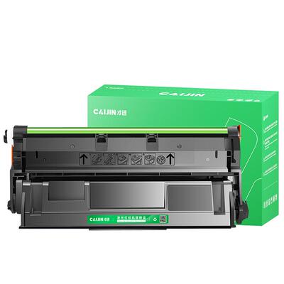 才进适用富士施乐DP2108硒鼓DocuPrint 2108墨粉盒CT350999 2108b