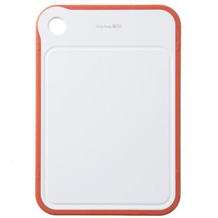 茶花双面菜板家用厨房粘板切菜板水果砧板婴儿辅食宝宝切肉板防滑