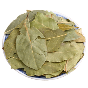 香叶月桂叶myrcia散装烹饪卤煮火锅去腥增香调料香料咖喱卤牛肉料