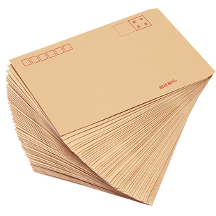 信封批发1000个 加厚牛皮纸邮局标准信封信纸白黄色增值税发票专用信封工资袋信封小信封批发定制印logo