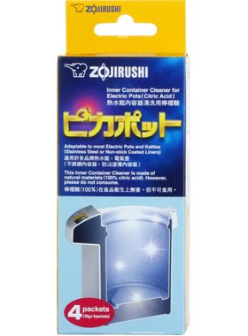 日本暖瓶保温杯电热水壶开水瓶柠檬酸印象清洗粉除水垢除污清洁剂