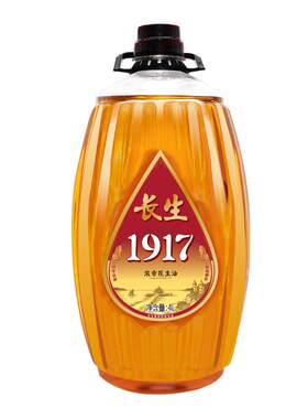 长生1917系列山东青岛浓香花生油