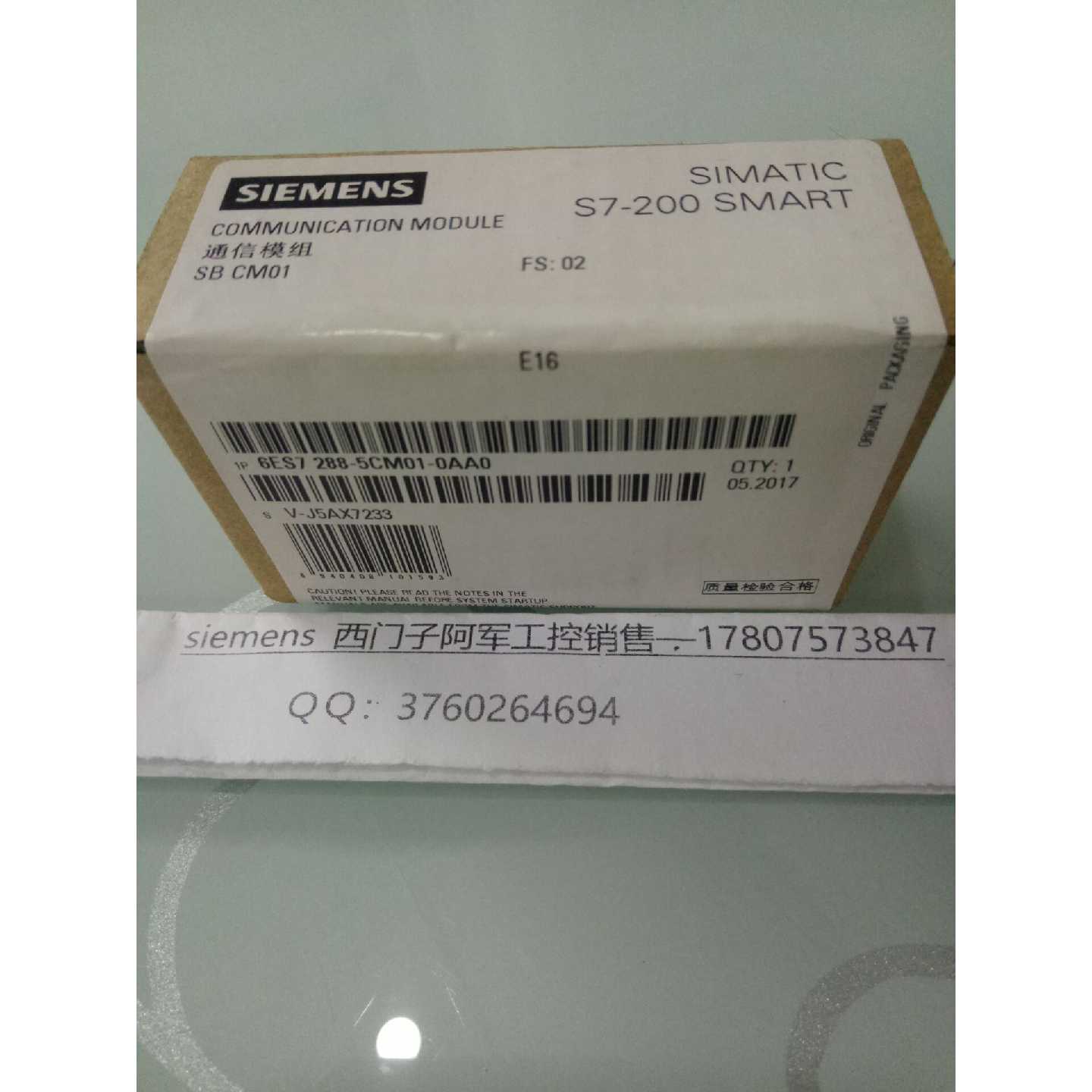 议价6ES7288-5CM01-0AA0 全新西门子SB CM01 模块 6ES72885CM010A图片