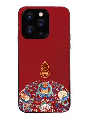 pura70适用华为p60新款p80手机壳p70art高端ultra后壳p50真皮女款puro7高级感p40pro+系列p30pure限量版prua
