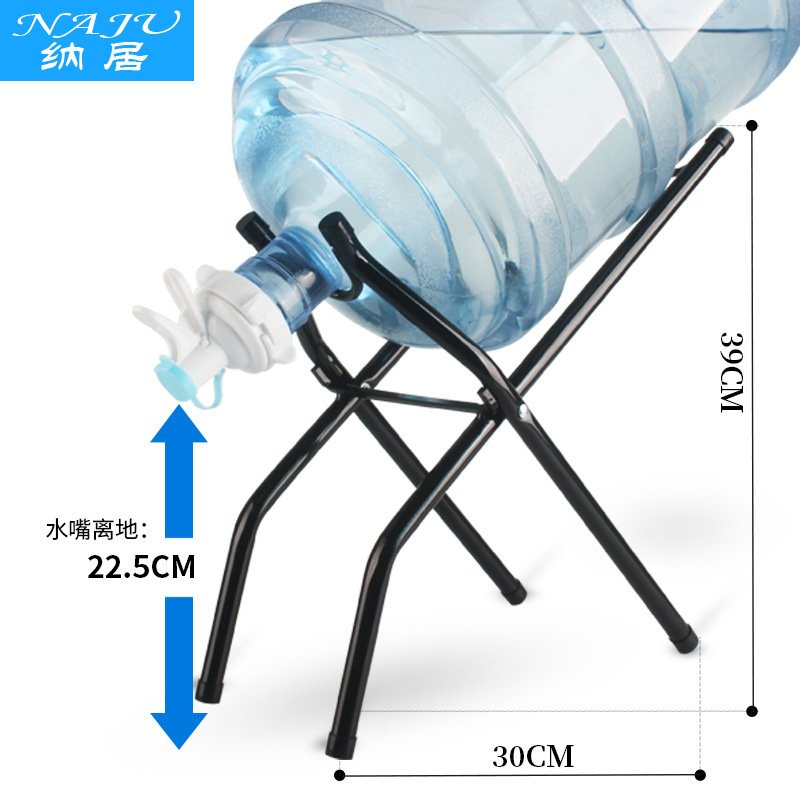 纳居倒置支架手压式压支架桶型桶装水水器U折叠抽水泵架子纯净水