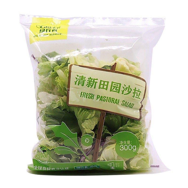 【绿行者】清新田园沙拉混合蔬菜沙拉开袋即食简餐蔬菜包300g