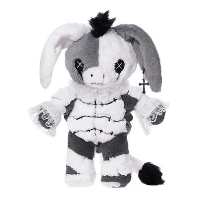 PLUISHIE DREADFULS原创潮玩毛绒公仔McGee's Mock Turtle素甲鱼