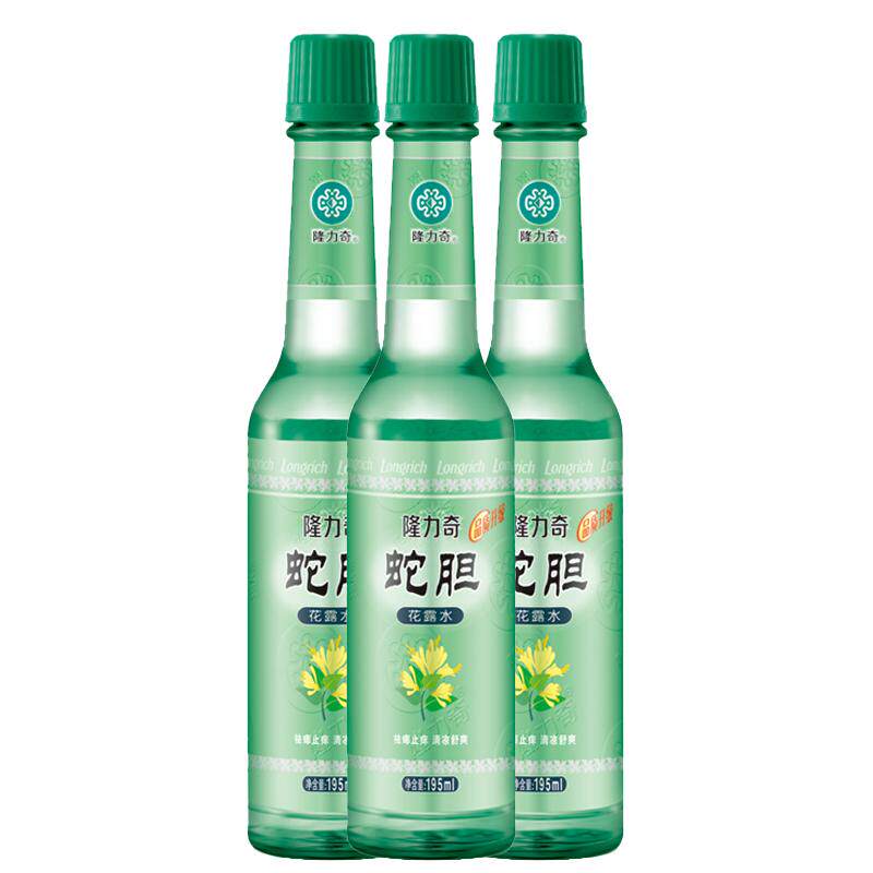 隆力奇驱蚊花露水夏季195ml老式