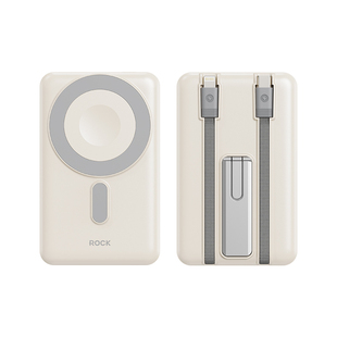 充电宝3C认证可上飞机】ROCK磁吸自带线2025新款三合一无线快充移动电源超薄小巧便携适用苹果17专用官方正品