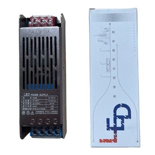 灯箱开关电源220v转12v24v60w100w200w300w400w超发光字变压器薄