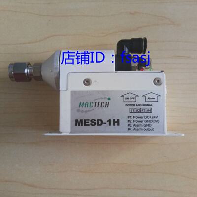 议价现货销售台湾MACTECH原装静电消除器 MESD-1H 特价销售
