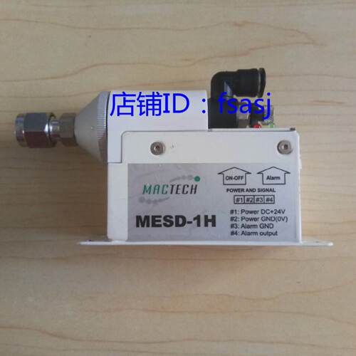 议价现货销售台湾MACTECH原装静电消除器 MESD-1H 特价销售