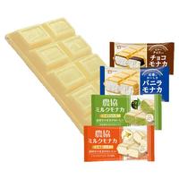 日本進(jìn)口威化抹茶香草冰激凌