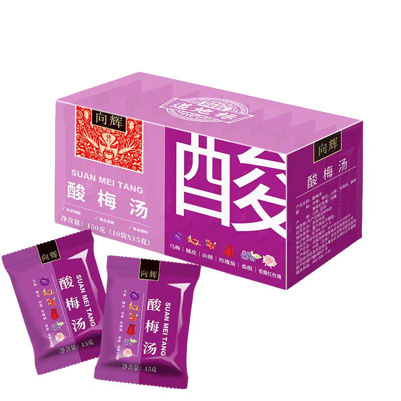 向辉酸梅汤150克正品官方旗舰店乌梅橘皮桑椹山楂玫瑰茄茶小袋装