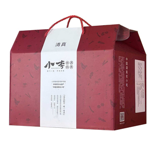 清真小李烧鸡礼盒天津特产老字号熟食品真空熏扒鸡整只送礼送长辈