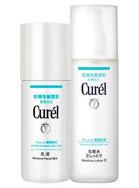 curel润浸保湿敏肌多选护肤套装