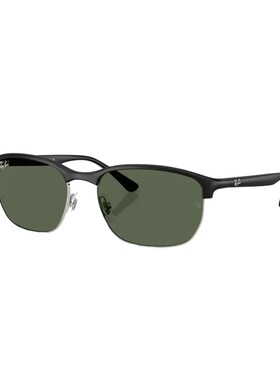 RayBan雷朋Peek方形太阳镜