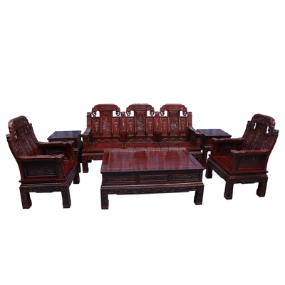 中式整装客厅组合象头红木家具