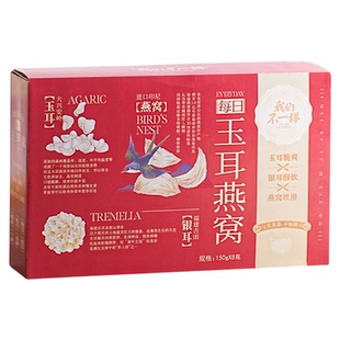 送妈妈生日的礼物礼盒送礼长辈实用走亲戚见家长婆婆过年春节礼品