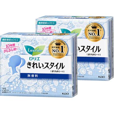 花王乐而雅护垫超薄透气卫生巾