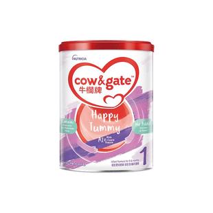 【现货顺丰】Cow&Gate牛栏1段港版A2一段牛奶粉初生婴儿0-6月