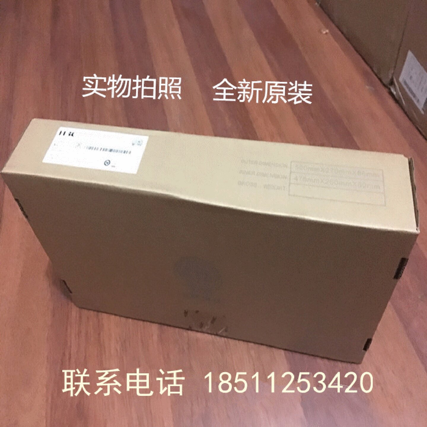 议价WX3024H-L-PWR H3C华三24口千兆22口PoE 4光口Combo无线AC控