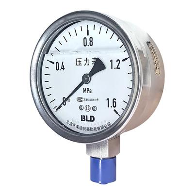 布莱迪北京耐震压力表不锈钢防腐