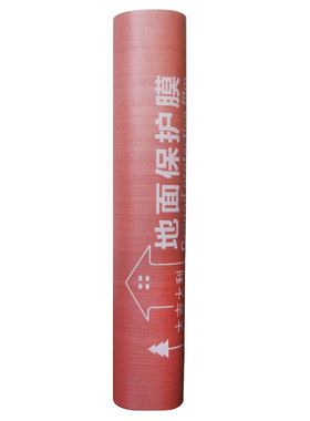 装修地面保护膜耐磨耐刮