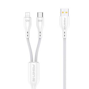 品胜数据线二合一60W快充typec一拖二车载充电器线双头快充适用苹果17华为安卓16pro手机平板充电多口USB通用