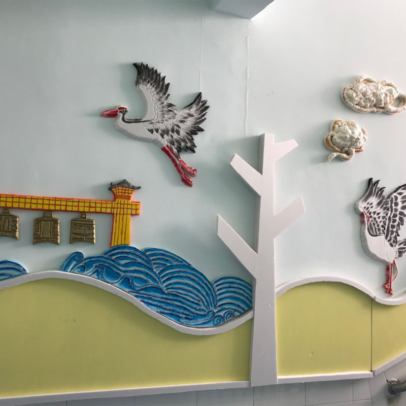 幼儿园手工泡沫板 环创画室机构场景制作专用高密度光面xps挤塑板