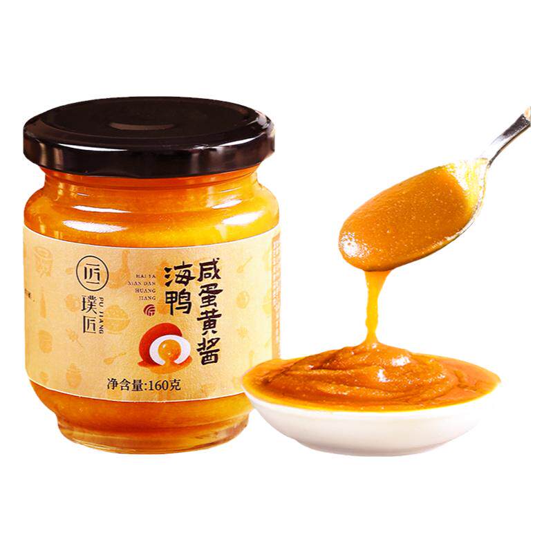 璞匠海鸭咸蛋黄酱无蛋腥鲜香足