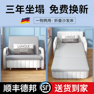 沙发床两用多功能伸缩可折叠床单人双人小户型客厅卧室分房睡神器