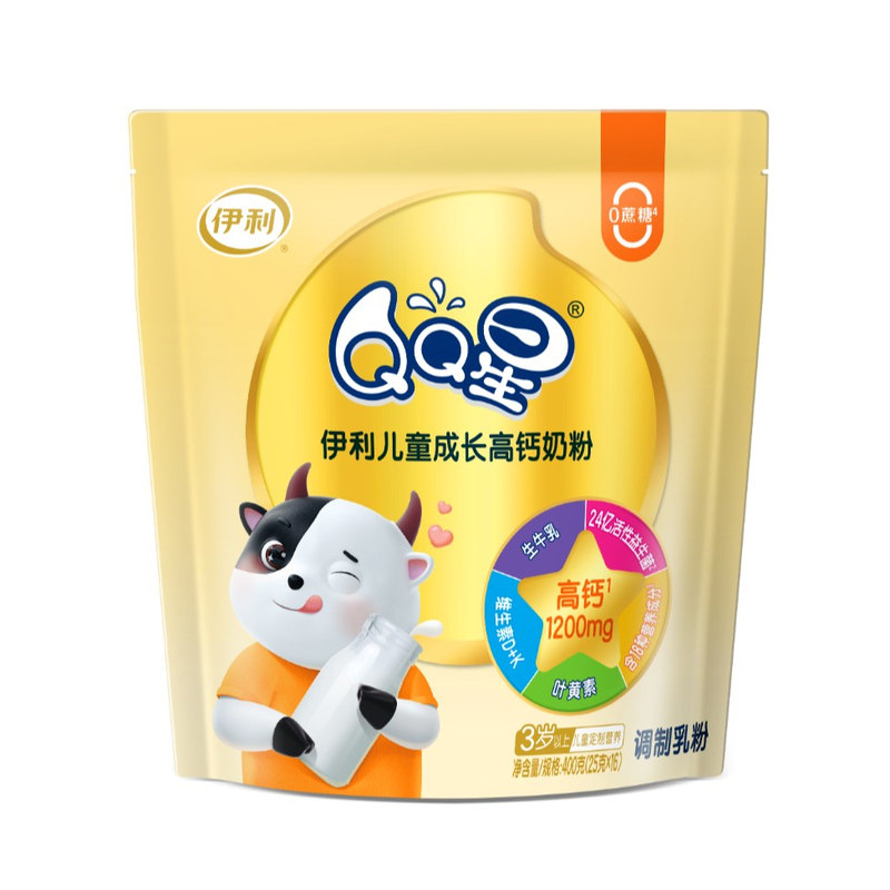 伊利QQ星成长益生菌奶粉400g3-15岁奶香营养高钙小孩成长奶粉