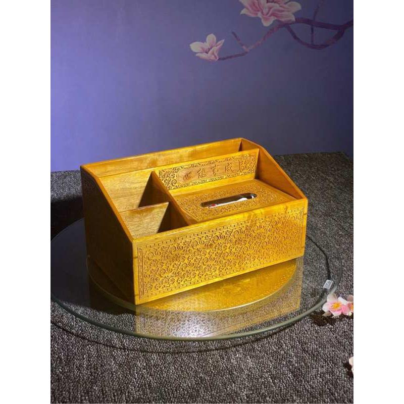 金丝楠木纸巾盒小叶桢楠多功能收纳盒心想事成茶几办公桌面文件柜