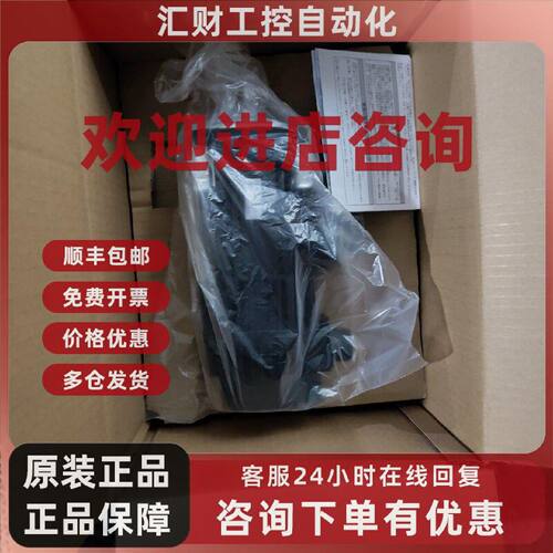 议价原装供应SGMAH-04AAAG761安川伺服马达