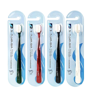 4支19.8元日本ITO艾特柔宽头牙刷高密度超软毛细毛清洁成人牙刷