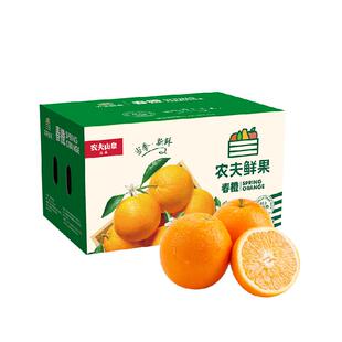 农夫山泉17.5°江西脐橙 铂金果钻石果新鲜水果年货礼盒