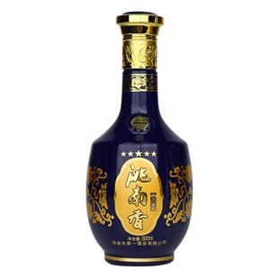 洮南香酒52度陈藏 浓香纯粮固态白酒42度 吉林名酒正品保真