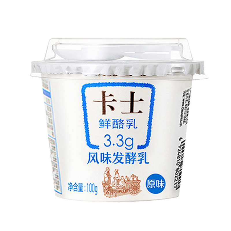 卡士3.3g乳蛋白酸奶,超市同款