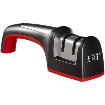 王麻子磨刀器家用快速开刃神器厨房菜刀剪刀专用工具金刚砂磨刀石